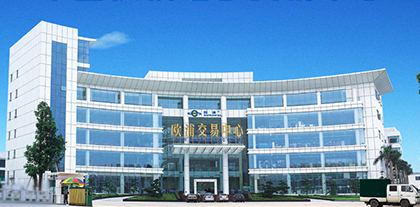 欧浦智网股份有限公司简介