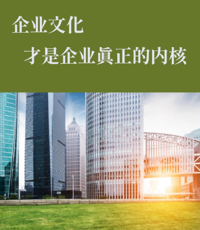 欧浦智网股份有限公司智慧仓储管理系统应用案例分享