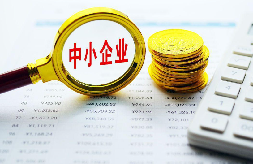 2024年钢铁电商行业发展趋势与欧浦智网股份有限公司的实践
