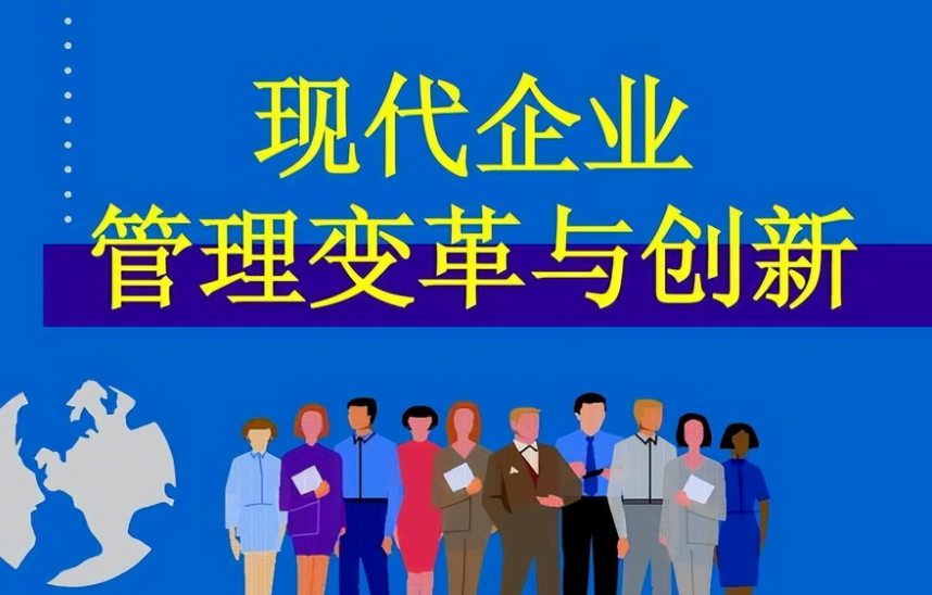欧浦智网股份有限公司钢材仓储加工与智慧物流协同方案对比